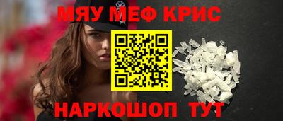 гидропоника Пенза