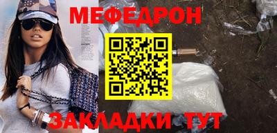 гидропоника Пенза