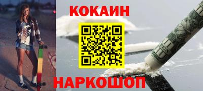 прущие грибы Первоуральск