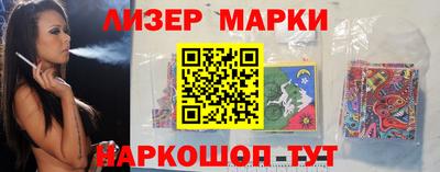 гидропоника Пенза