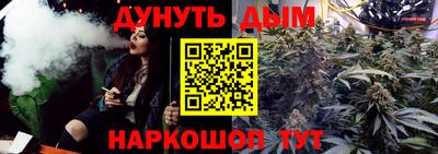 альфа пвп Партизанск