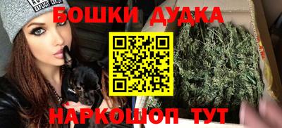 COCAINE Обнинск
