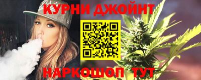 альфа пвп Партизанск