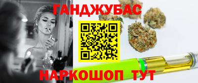 таблы Нягань