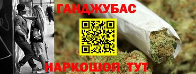 COCAINE Обнинск