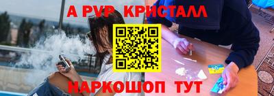 прущие грибы Первоуральск