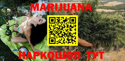 альфа пвп Партизанск