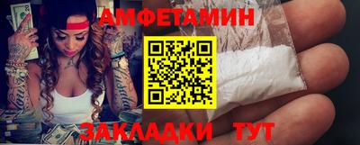 таблы Нягань