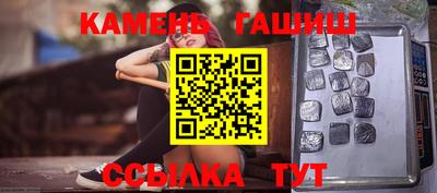 таблы Нягань