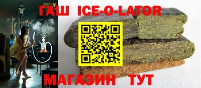 COCAINE Обнинск