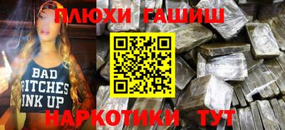 таблы Нягань