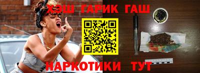 COCAINE Обнинск