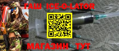 гидропоника Пенза