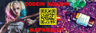 таблы Нягань