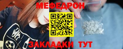 COCAINE Обнинск